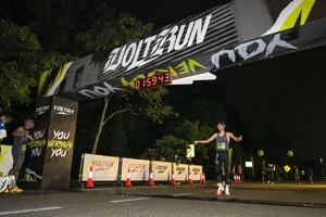 Voltrun 2026