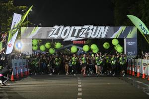 Voltrun 2026