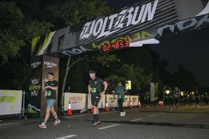 Voltrun 2026