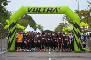 Voltrun 2026