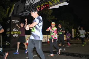 Voltrun 2026