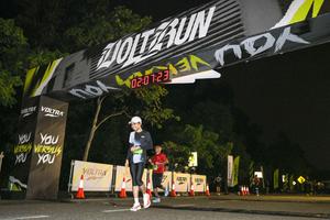 Voltrun 2026