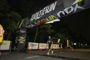 Voltrun 2026