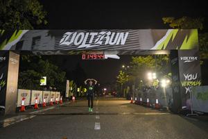 Voltrun 2026