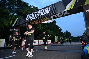 Voltrun 2026