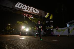 Voltrun 2026