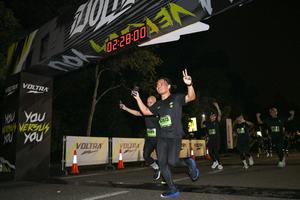 Voltrun 2026