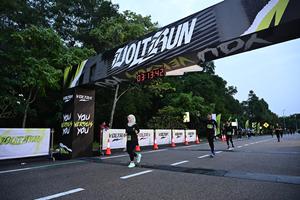 Voltrun 2026
