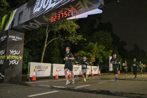Voltrun 2026
