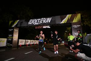 Voltrun 2026