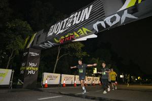 Voltrun 2026