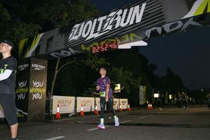Voltrun 2026