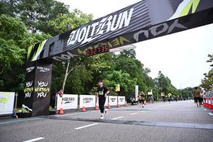 Voltrun 2026