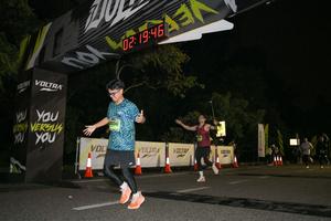 Voltrun 2026
