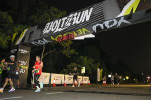 Voltrun 2026