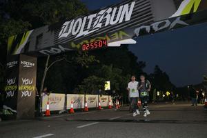 Voltrun 2026