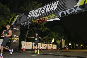 Voltrun 2026