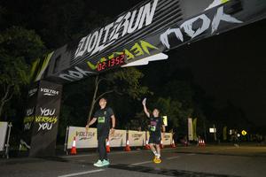 Voltrun 2026