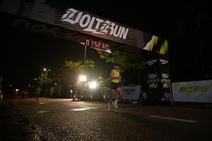 Voltrun 2026