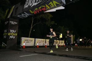 Voltrun 2026