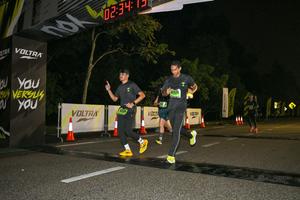 Voltrun 2026