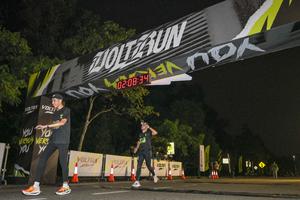 Voltrun 2026