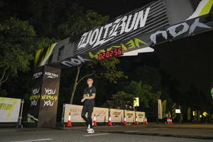 Voltrun 2026