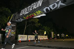 Voltrun 2026