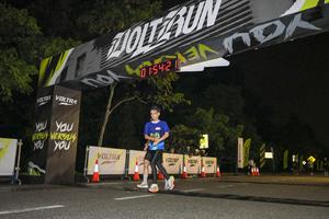 Voltrun 2026