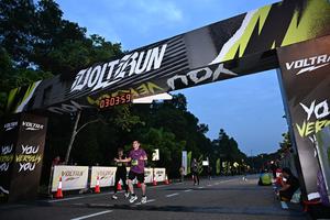 Voltrun 2026