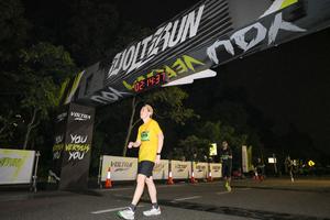 Voltrun 2026