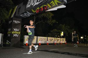 Voltrun 2026