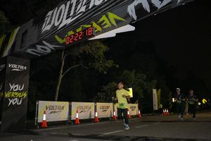 Voltrun 2026