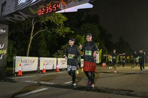 Voltrun 2026