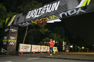Voltrun 2026