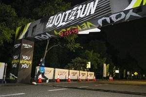 Voltrun 2026