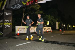 Voltrun 2026