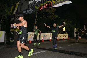 Voltrun 2026