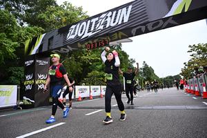 Voltrun 2026