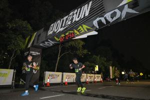 Voltrun 2026