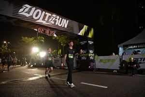 Voltrun 2026