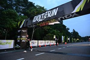 Voltrun 2026