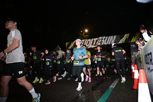 Voltrun 2026
