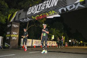 Voltrun 2026