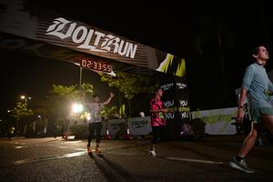 Voltrun 2026