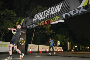 Voltrun 2026