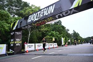Voltrun 2026