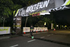 Voltrun 2026