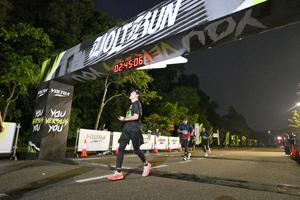 Voltrun 2026