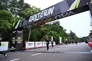 Voltrun 2026